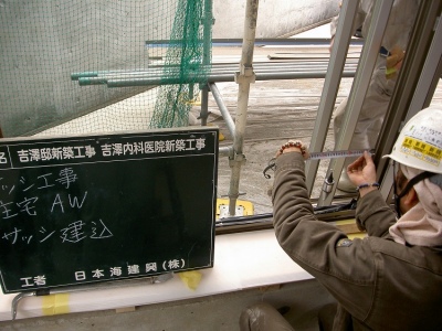 PICT6795.jpg