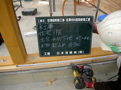 PICT6796.jpg