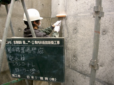 PICT6824.jpg