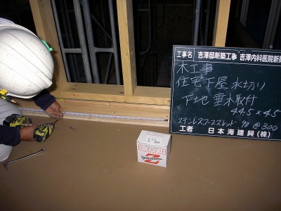PICT6887.jpg