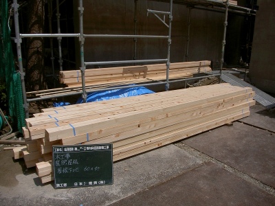 PICT6964.jpg