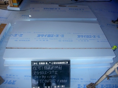 PICT6965.jpg