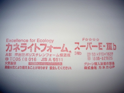 PICT7005.jpg