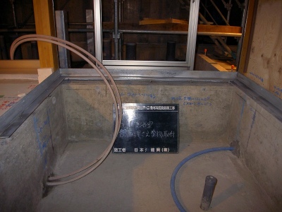 PICT7010.jpg