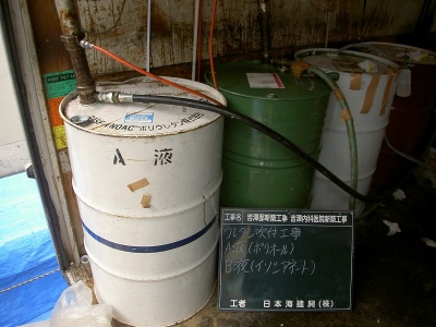 PICT7015.jpg