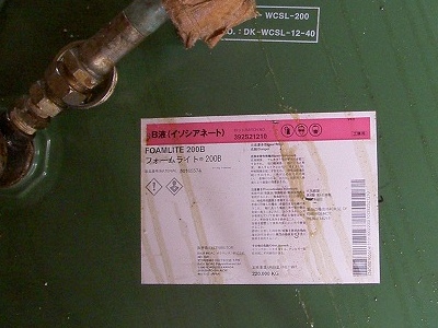 PICT7018.jpg
