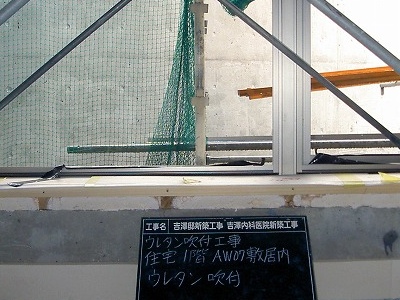 PICT7037.jpg
