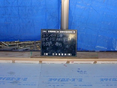 PICT7038.jpg