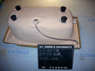 PICT7040.jpg