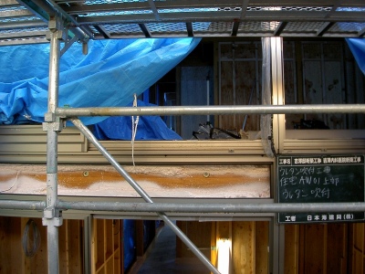 PICT7041.jpg