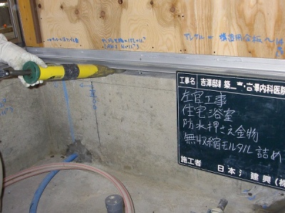 PICT7055.jpg