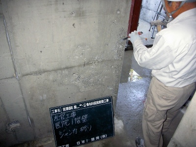 PICT7061.jpg