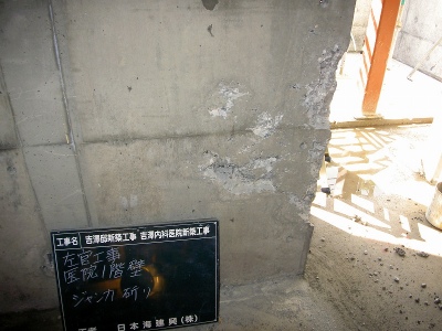 PICT7066.jpg