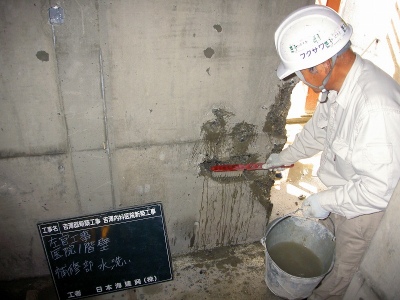 PICT7069.jpg