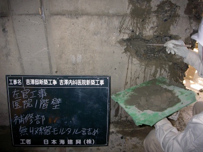 PICT7070.jpg
