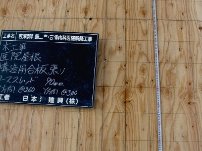PICT7078.jpg