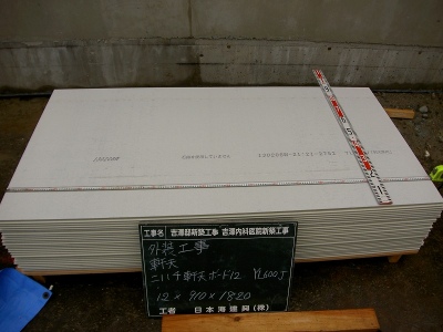 PICT7127.jpg