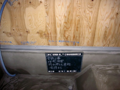 PICT7191.jpg