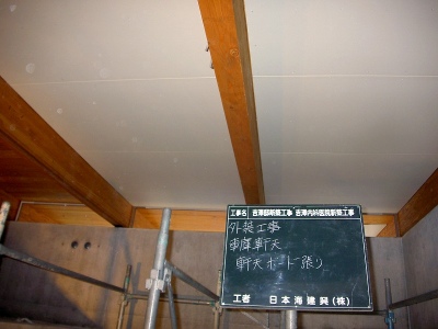 PICT7202.jpg