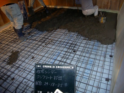 PICT7251.jpg