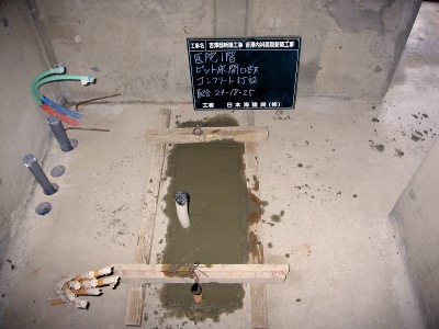 PICT7254.jpg