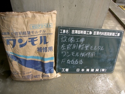 PICT7283.jpg