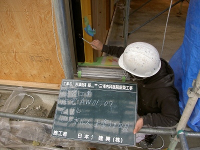 PICT7301.jpg