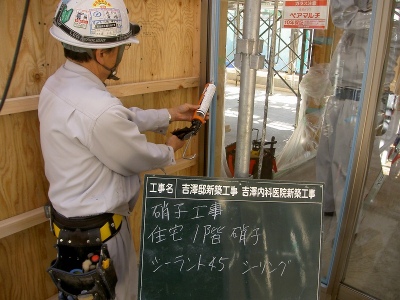 PICT7341.jpg