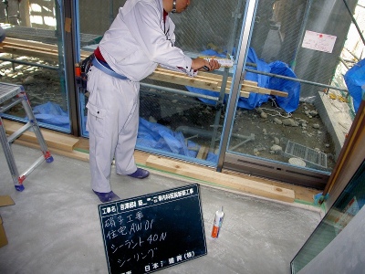 PICT7343.jpg
