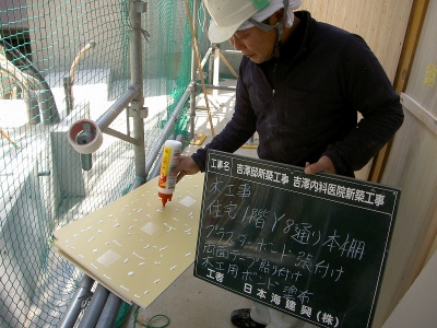 PICT7439.jpg