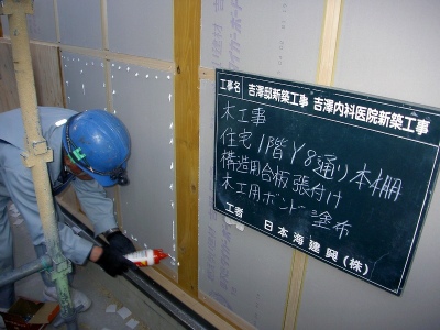 PICT7465.jpg