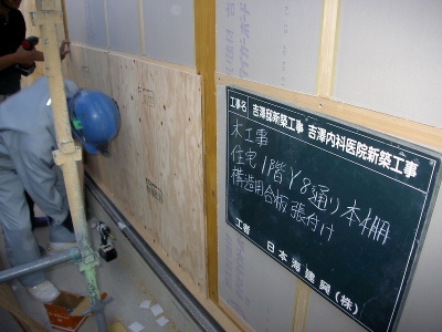 PICT7467.jpg