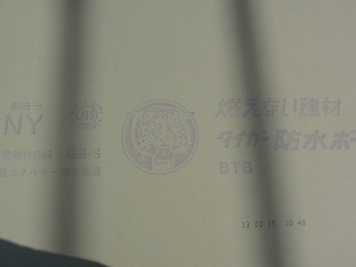 PICT7473.jpg