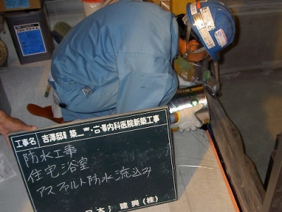 PICT7528.jpg