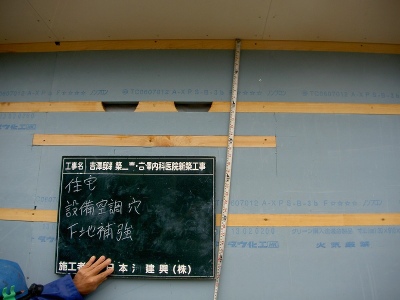 PICT7541.jpg