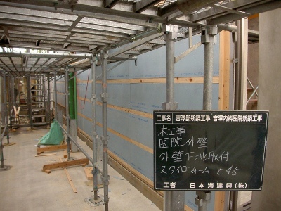 PICT7682.jpg