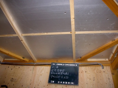 PICT7683.jpg