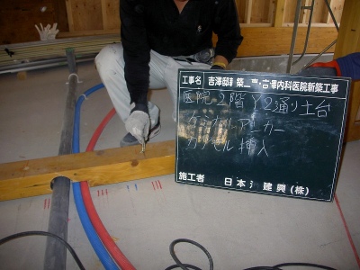 PICT7710.jpg
