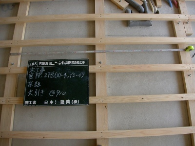 PICT7777.jpg