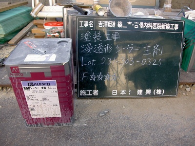PICT7828.jpg