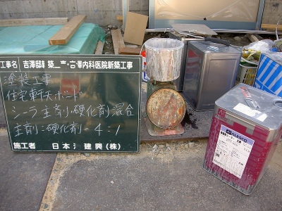 PICT7830.jpg