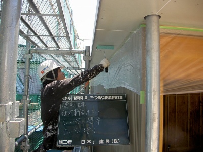 PICT7832.jpg