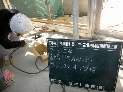 PICT7836.jpg