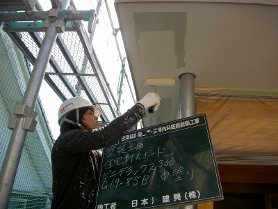 PICT7840.jpg