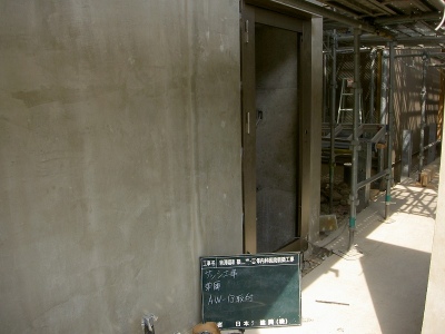 PICT7850.jpg