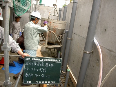 PICT7894.jpg