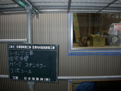 PICT7899.jpg