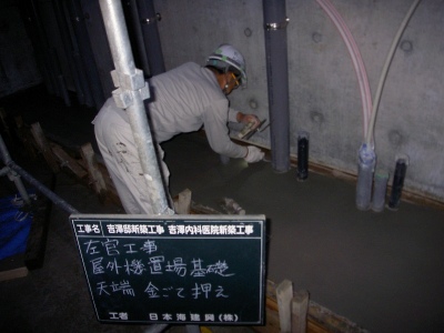 PICT7903.jpg