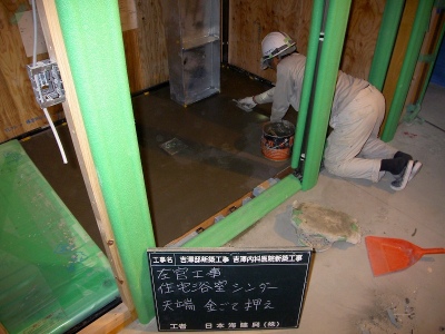 PICT7904.jpg