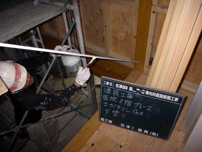 PICT7927.jpg